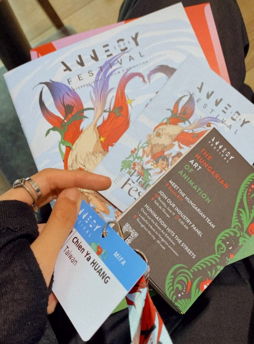安錫國際動畫影展工作證與DM