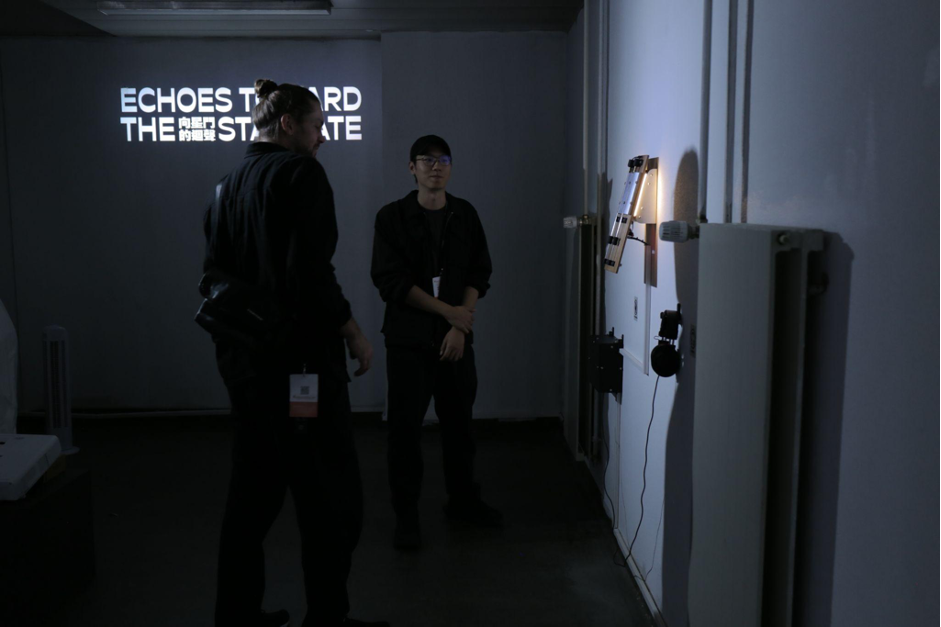 圖2、觀眾參與作品 - 《聲態系_共鳴》（攝影：鄭芳宜）