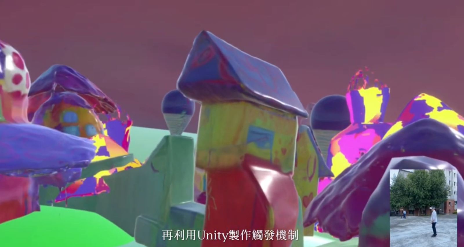 圖3、在經過一番掙扎之後，我們終於讓這個作品順利運作起來，過程雖然辛苦，但成果讓我們非常感動。（攝影：何幸蓉）